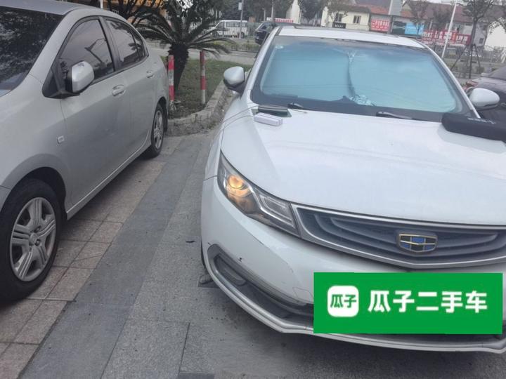 Emgrand GL 2017 1.8L MT Elite photo 7