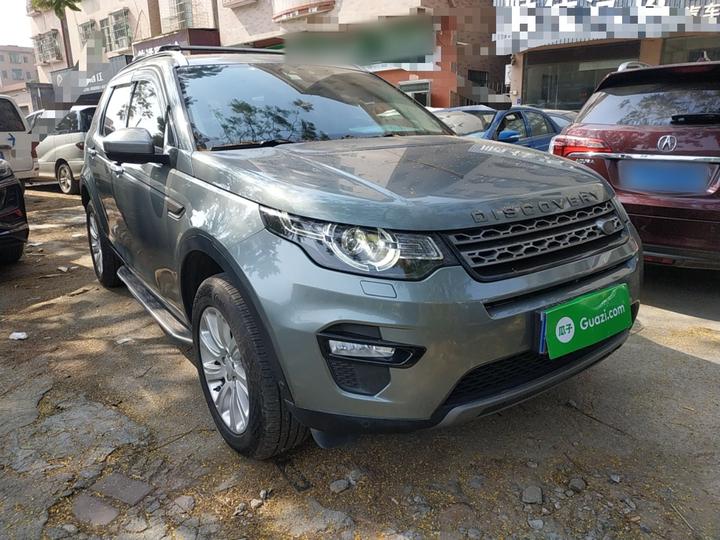 Discovery Sport 2018 240PS SE photo 3
