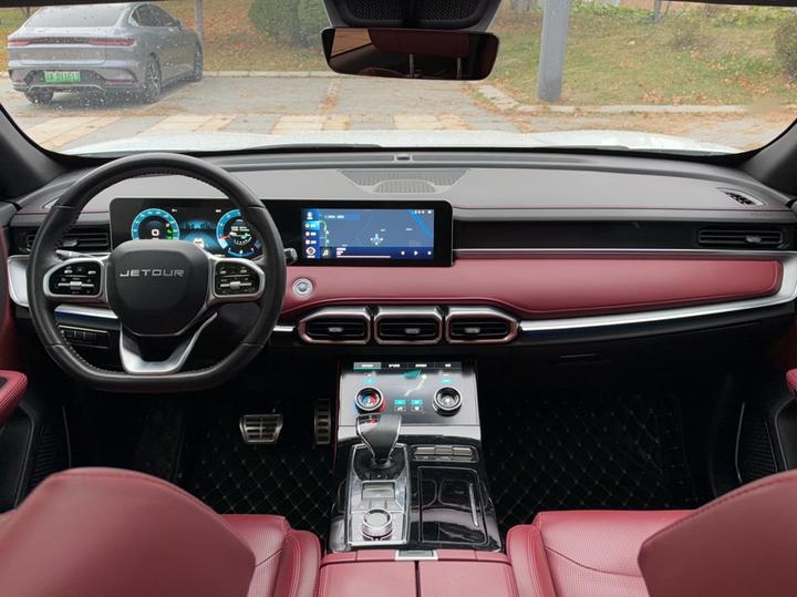 X70 PLUS 2021 1.6T DCTPRO+ 5-Seater photo 5