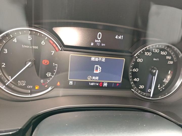 XT5 2021 2.0T AWD Luxury photo 7