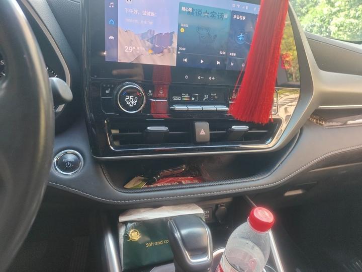 Highlander 2023 2.5L Smart Hybrid AWD Premium 7-Seater photo 5