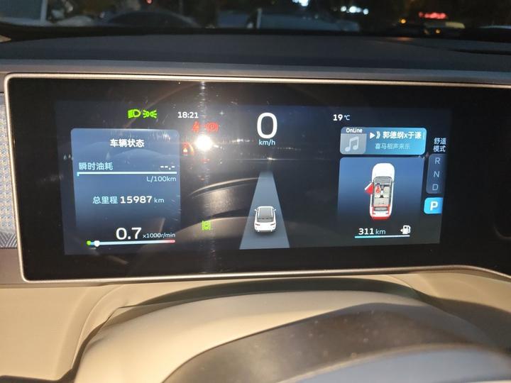 Geely icon 2023 1.5TD photo 8