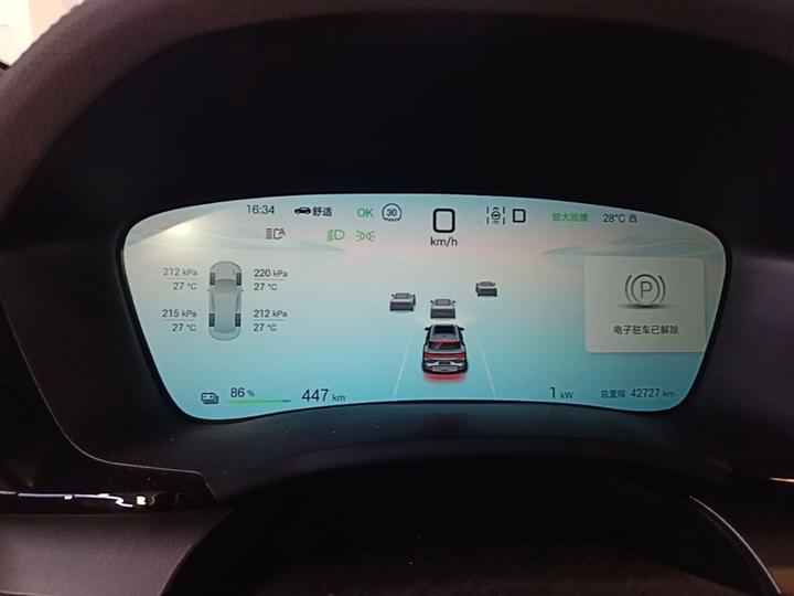 Song PLUS EV 2025 EV 520km Premium photo 3