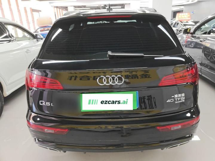 Q5L 2024 40 TFSI Luxury Dynamic photo 2