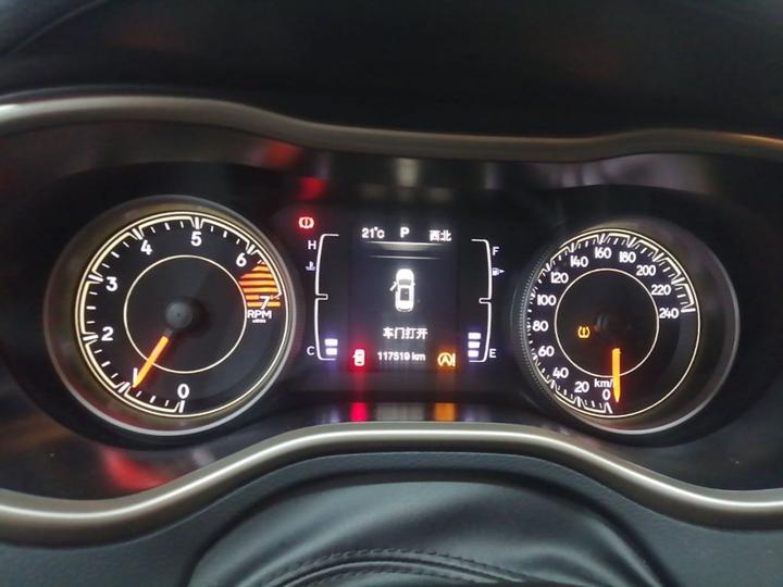 Cherokee 2016 2.4L Leading photo 7
