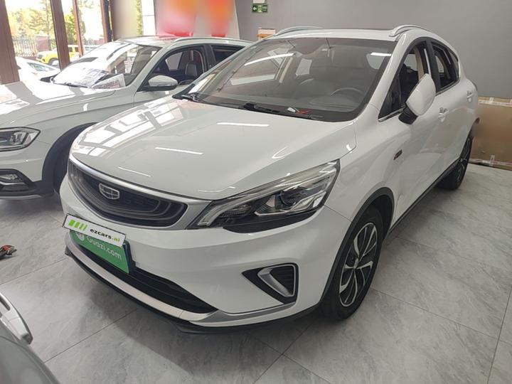 Emgrand GS 2019 1.4T CVT