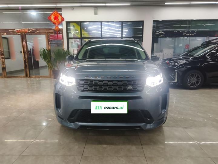 Discovery Sport 2020 249PS R-Dynamic Performance Tech 5-Seater photo 2