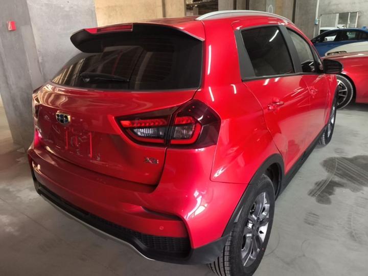 Vision X3 2020 1.5L CVT Premium photo 4