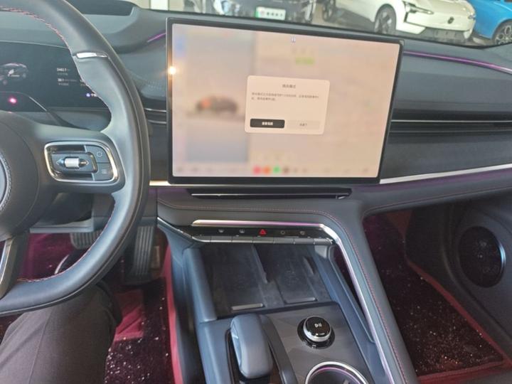 001 2026 103 AWD Ultra+ photo 8