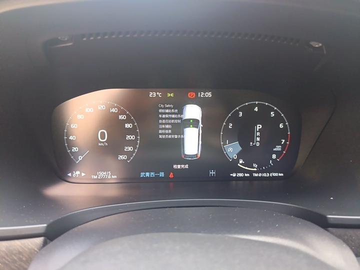 V90 2017 Cross Country T5 AWD photo 8