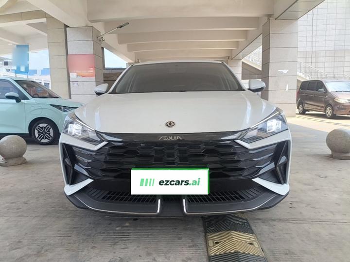 Yixuan 2025 1.5L AT Luxury photo 2