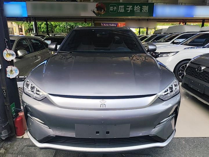 Song PLUS EV 2021 EV Premium photo 2