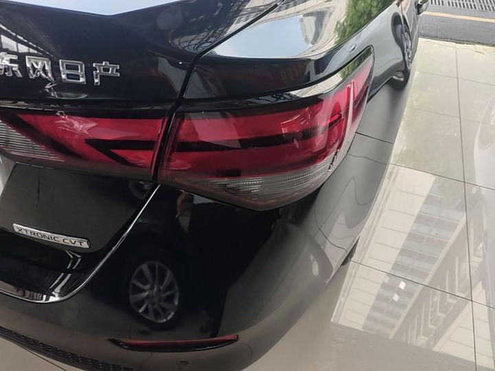 Sylphy 2020 1.6L XL CVT Enjoy photo 7