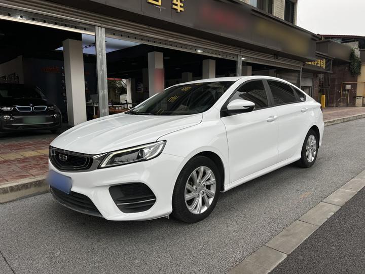 Binrui 2020 1.4T CVT Luxury