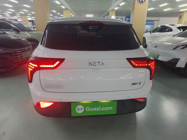 Neta V 2021 Long Range Upgraded photo 3