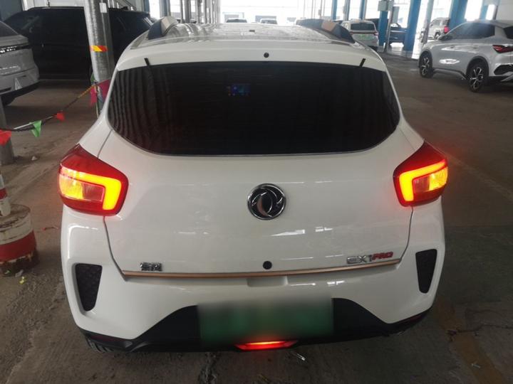 Nammi BOX 2022 LX 331KM Standard photo 3