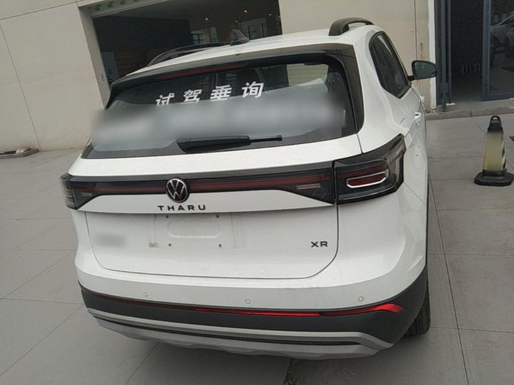 Tharu 2026 300TSI photo 5