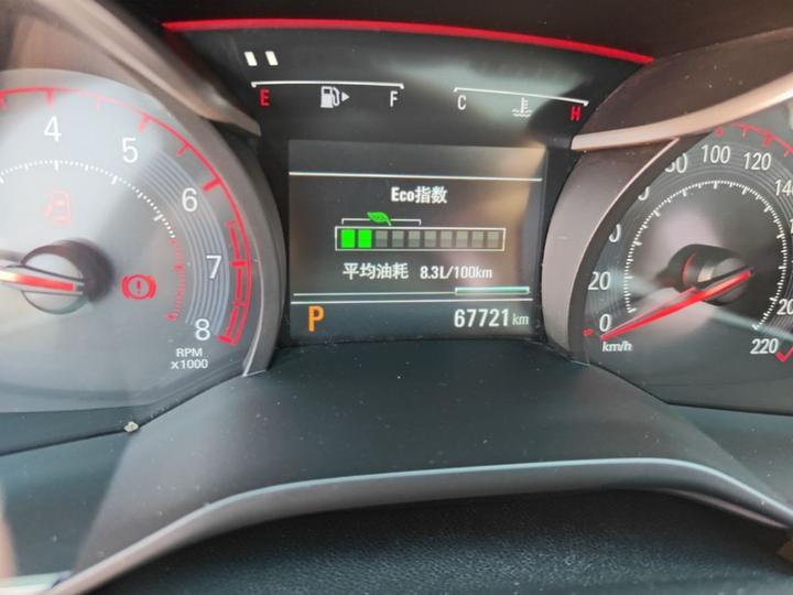 Cruze 2019 RS 330T AT China VI photo 3