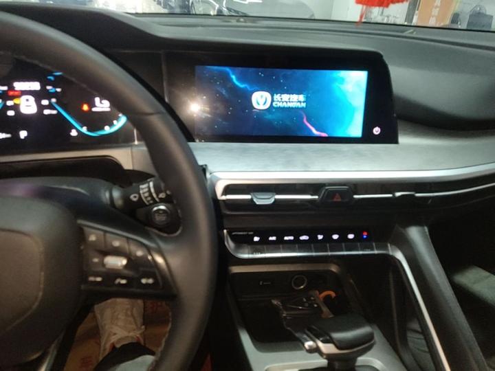 CS35PLUS 2021 Facelift NE 1.4T DCT Luxury photo 8