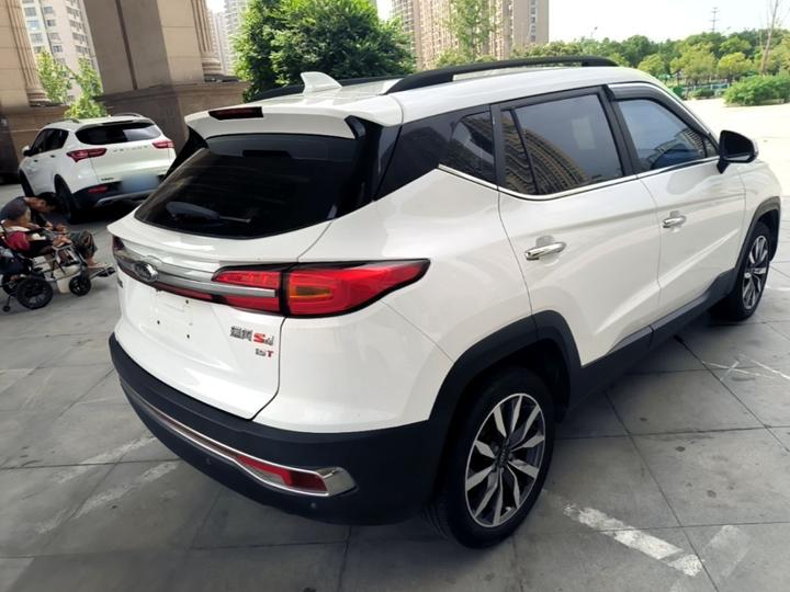 JAC Refine S4 2020 1.5T CVT photo 4