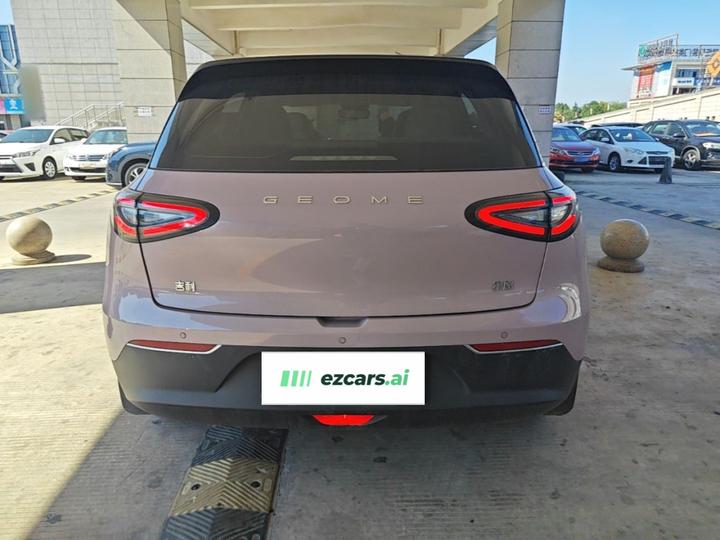 Xingyuan 2025 UP 410km Explorer + photo 5