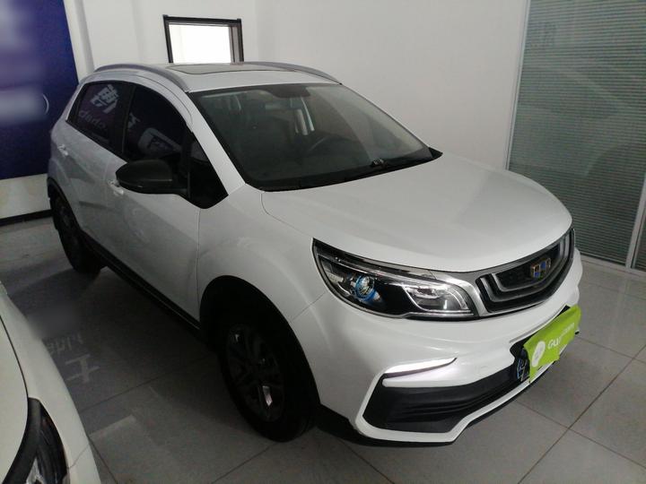 Vision X3 2020 1.5L CVT Premium photo 3