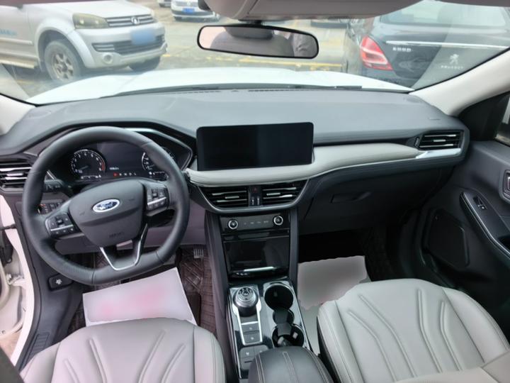 Escape 2020 EcoBoost 245 RWD photo 5