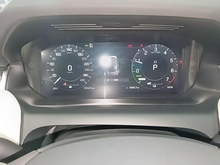 Discovery Sport EV 2022 Facelift P300e photo 7