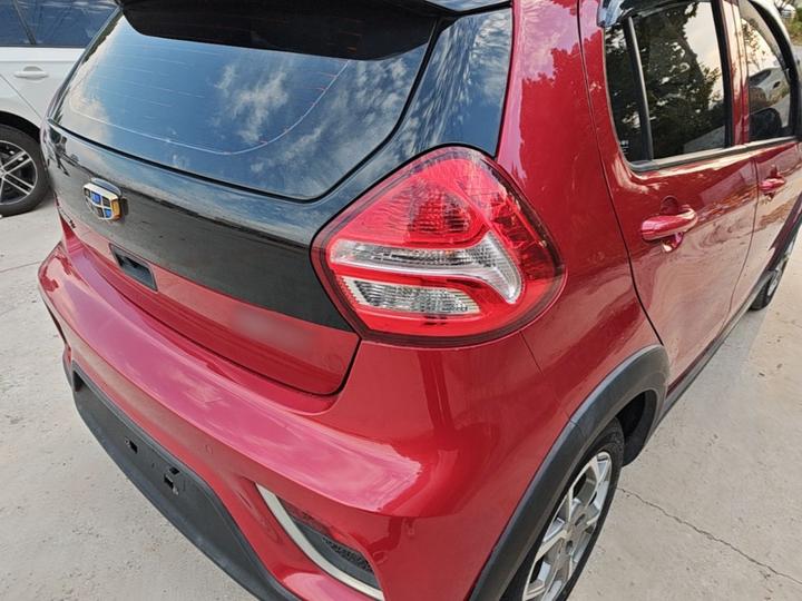 Vision X1 2017 1.3L MT photo 7
