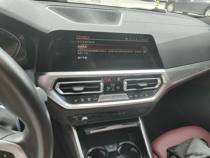 4 Series 2022 430i Gran Coupe M M Sport Night Package photo 4