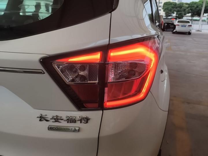 Kuga 2017 EcoBoost 180 RWD photo 7