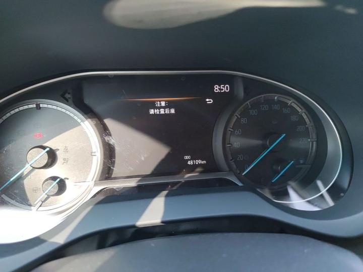 2022 Hybrid 2.5L CVT RWD Luxury photo 7