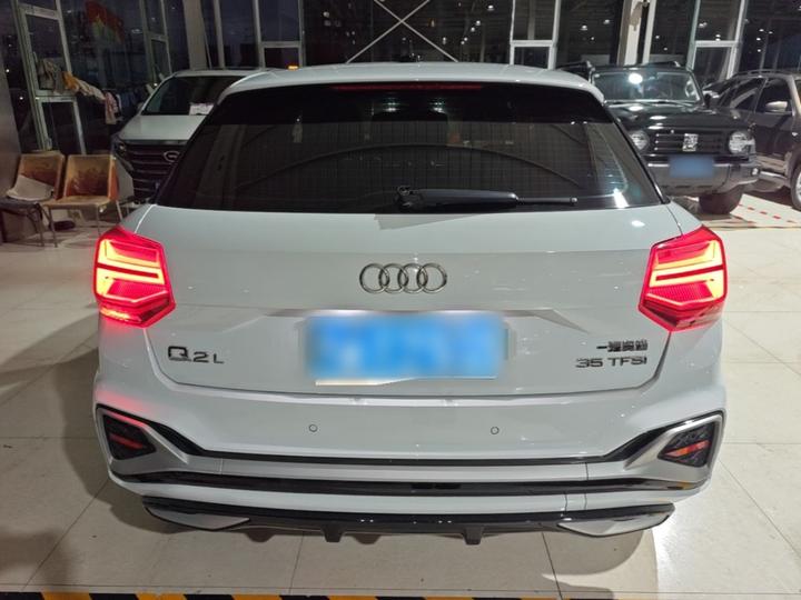 Q2L 2022 35 TFSI Progressive Dynamic photo 5