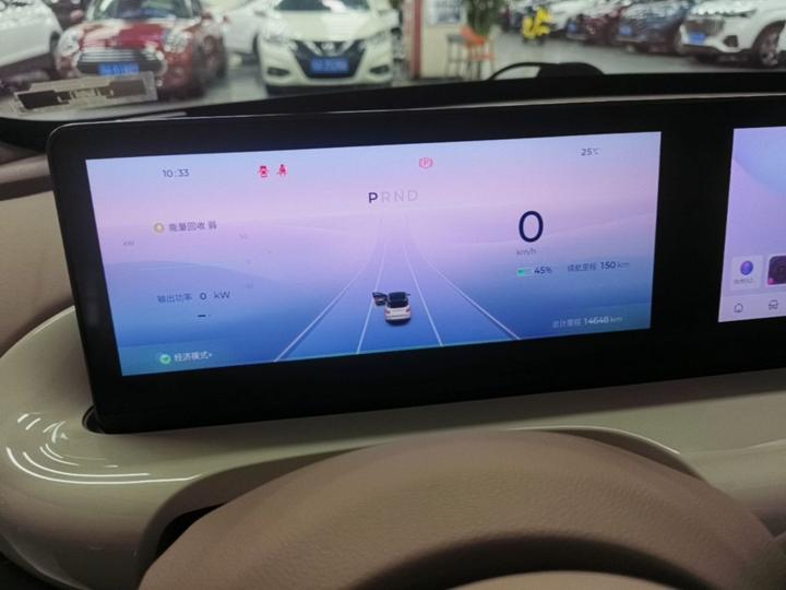 Wuling Bingo 2025 333km photo 7