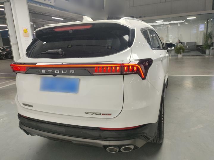 X70 PLUS 2023 1.5T DCTPRO+ 5-Seater photo 3