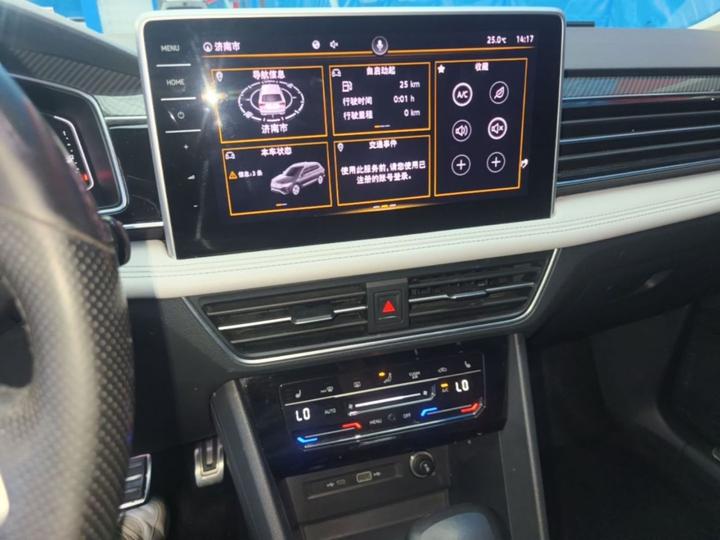 Tiguan L 2022 330TSI AT RWD R-Line photo 8
