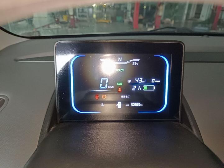 Nevo Changan Lumin 2022 210km photo 7