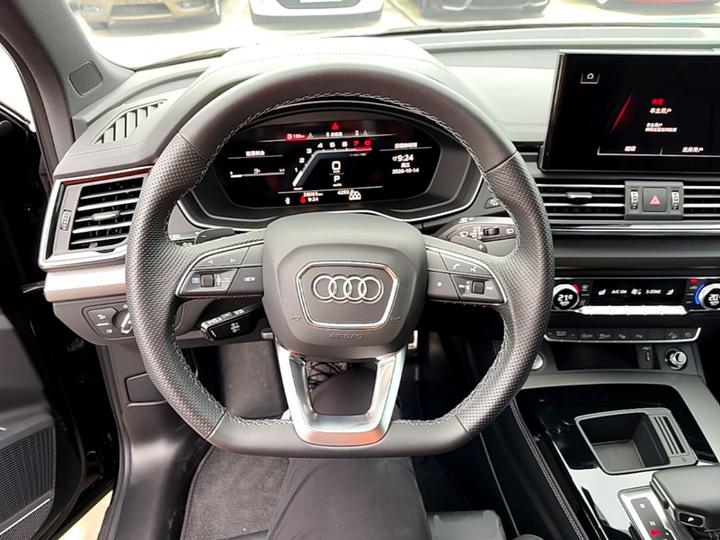Q5L 2023 45T Luxury Dynamic photo 6