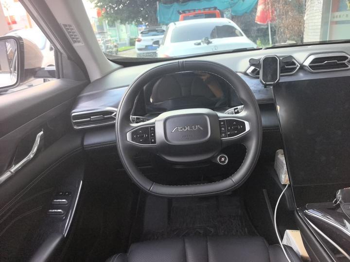 2023 DH-i 1.5T Luxury photo 7