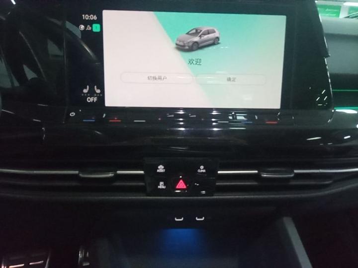 Golf 2021 280TSI DSG R-Line photo 8