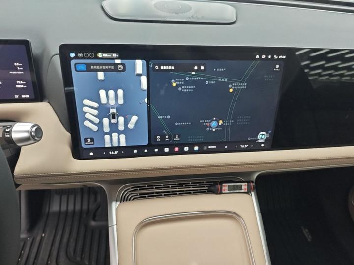 G9 2026 680 AWD Max photo 8