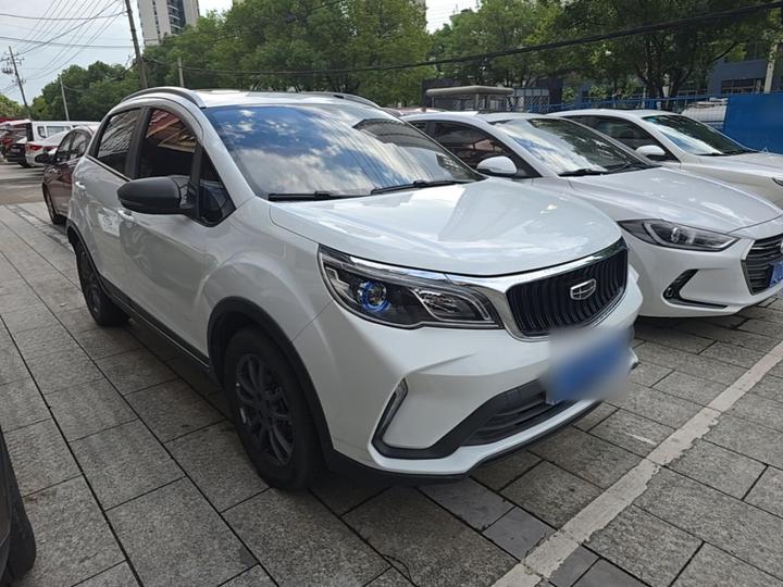 Vision X3 2021 PRO 1.5L CVT Premium photo 3