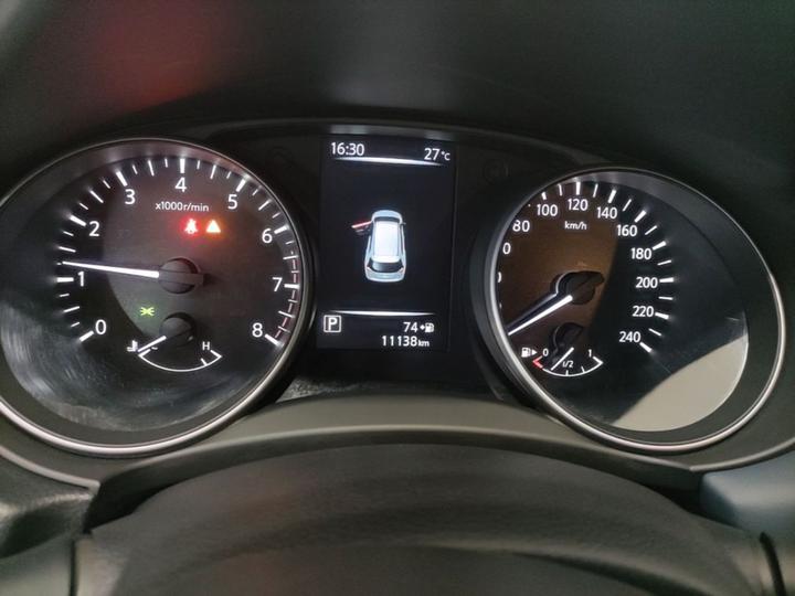 X-Trail 2025 2.0L RWD Leading photo 7