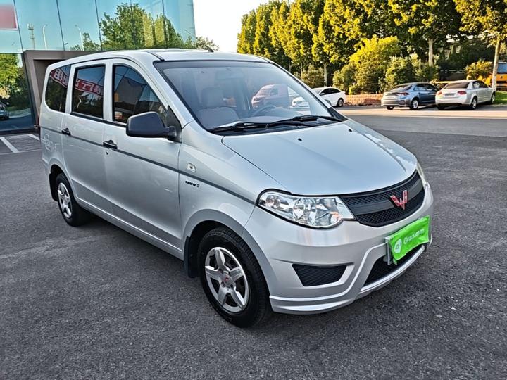 Wuling Hongguang 2015 1.5L S Base China V photo 3