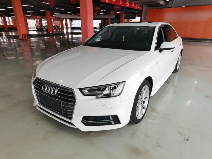 A4L 2018 30 Anniversary 40 TFSI Fashion