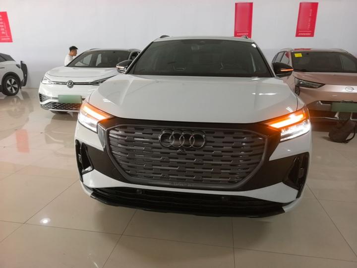 Q4 e-tron 2024 50 e-tron quattro photo 2