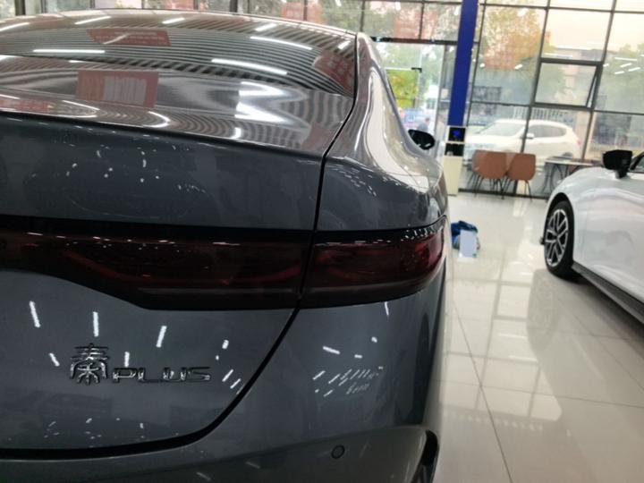 Qin PLUS 2025 DM-i ADAS 55KM Leading photo 7