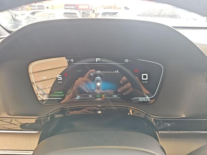 Tang EV 2021 DM-i 112KM Premium photo 7