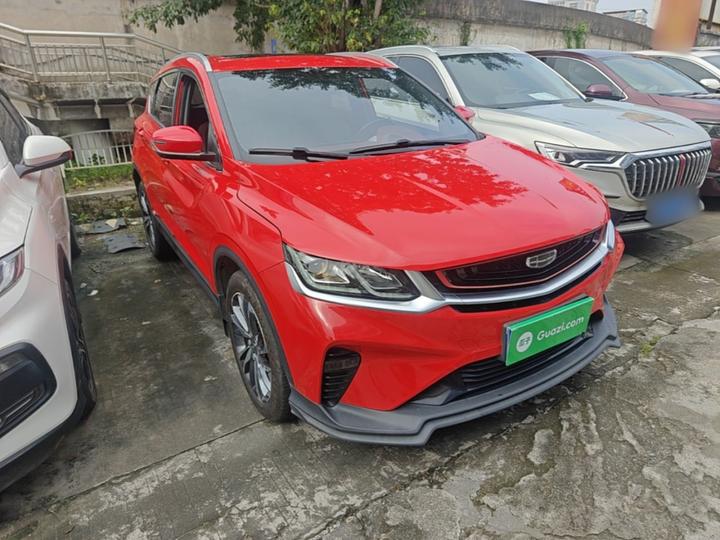 Binyue 2020 PRO 260T DCT photo 3
