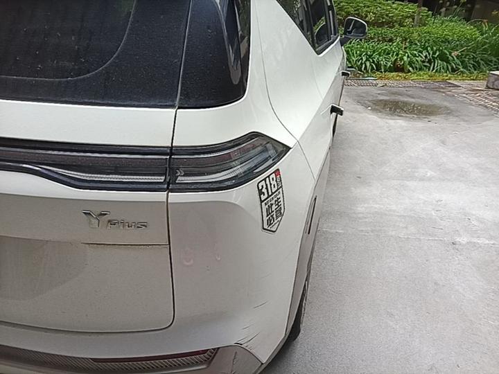AION Y 2022 Plus 70 photo 7